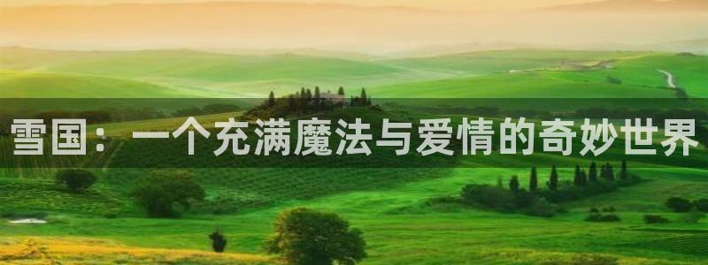 羞羞漫画免费观看免费