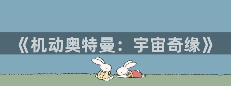 羞羞漫画免费看在线看