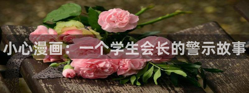 羞羞漫画免费漫画页面入口