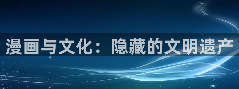 真人羞羞漫画在线观看