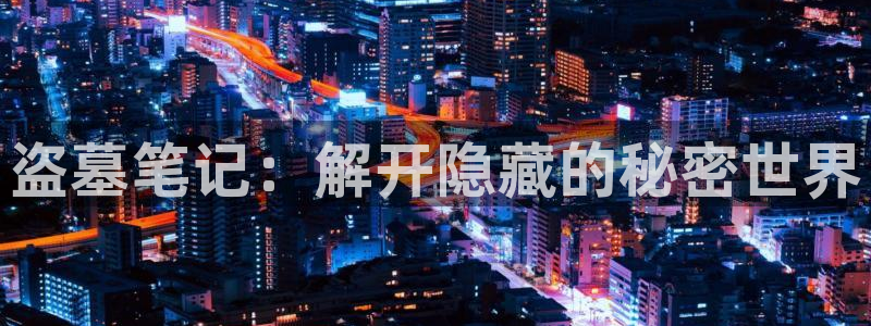 羞羞漫画免费版下载
