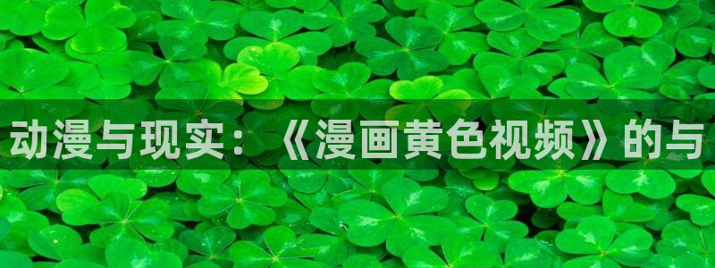 羞羞漫画之家庭教师