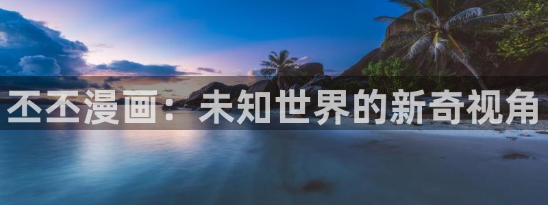 纲手裸漫画全彩18禁羞羞漫画
