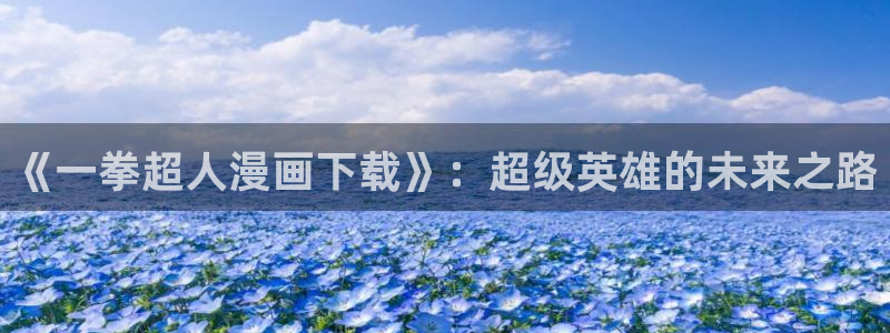裸体漫画羞羞漫画