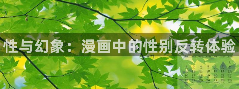 羞羞漫画sss汗汗漫画嘿咻漫画