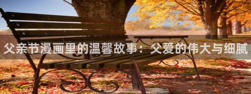 羞羞漫画进入站