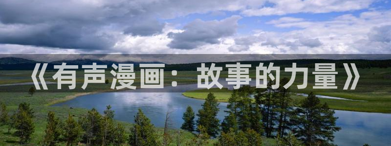 羞羞漫画私人教练