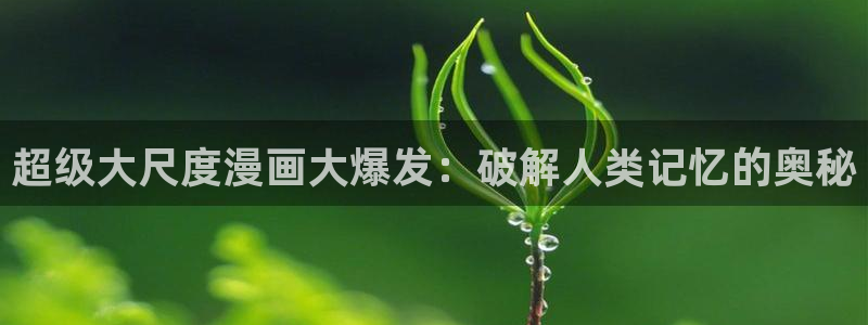 羞羞漫画在线观看免费版完整