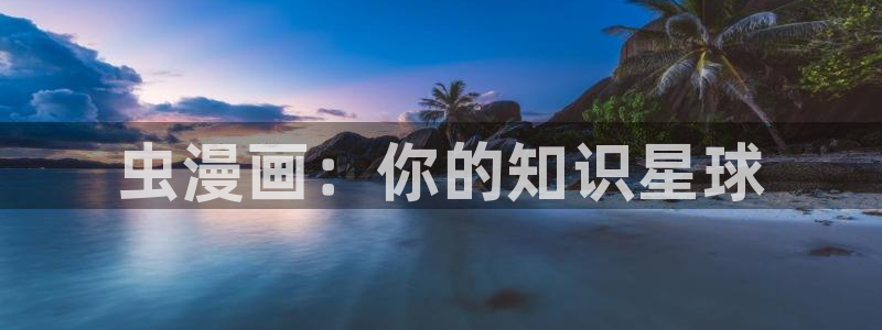 羞羞漫画网小说