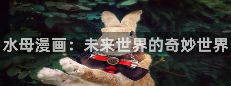 羞羞漫画免费看的软件