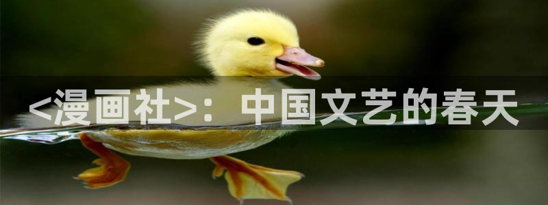 羞羞漫画旧版本