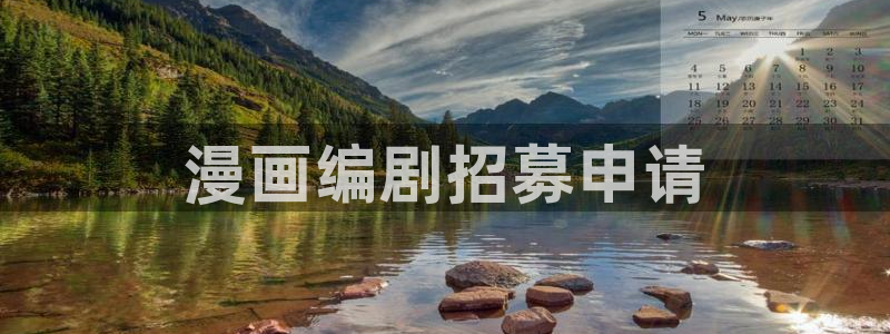 羞羞漫画免费阅读在线
