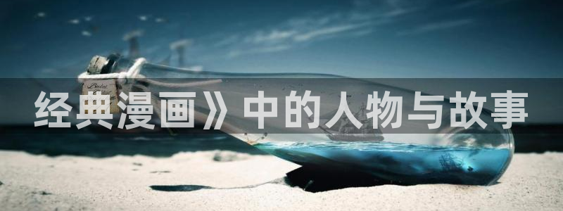羞羞漫画羞涩漫画