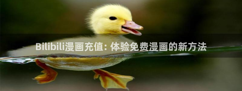 羞羞漫画网网