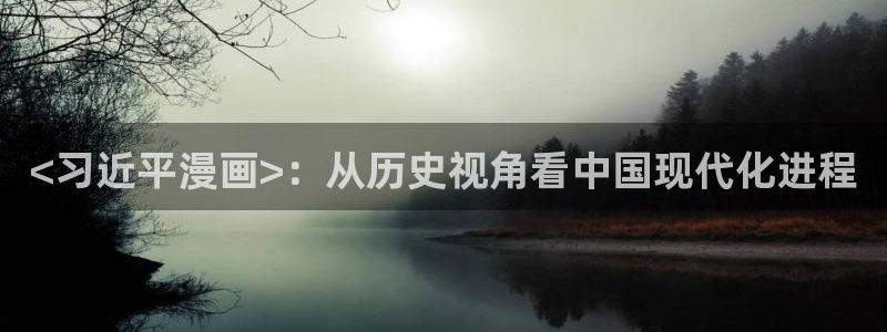 羞羞漫画小说免费看
