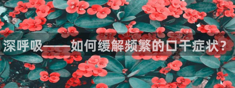 羞羞漫画歪歪动漫