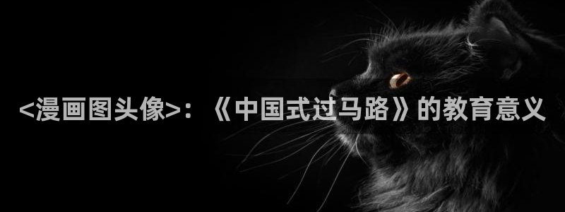 羞羞漫画视频免费观看