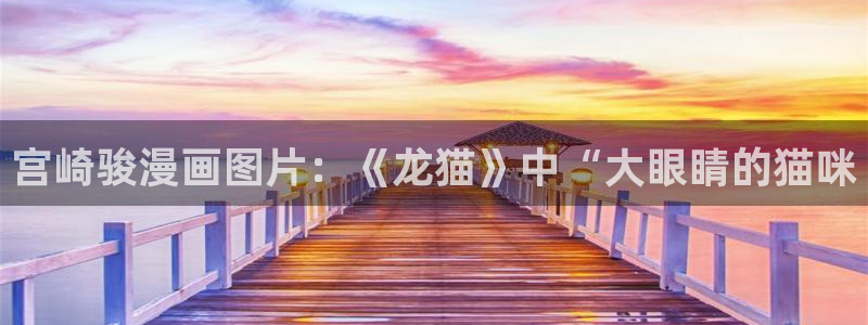 羞羞漫画无限免费观看jk漫画