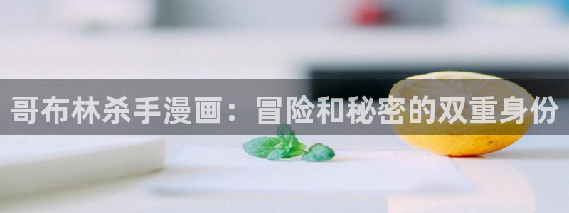 羞羞漫画阅读