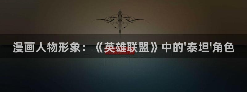 羞羞漫画电影