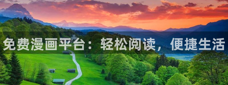羞羞漫画在线观看韩漫