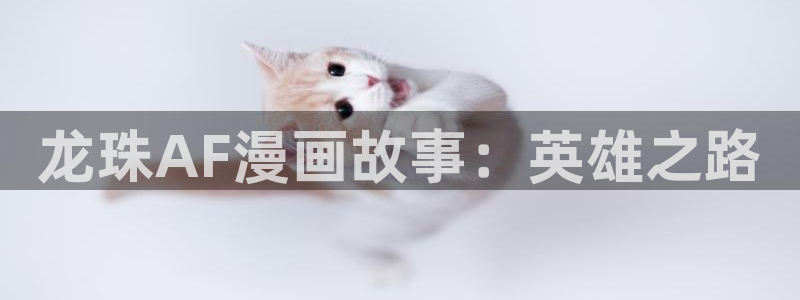 貂蝉被爆漫画羞羞漫画