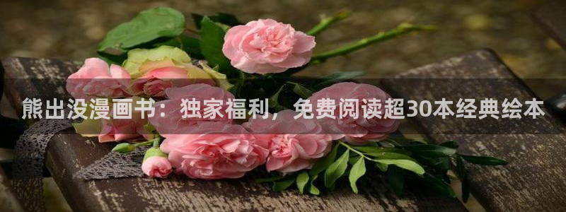羞羞漫画在线看下拉式