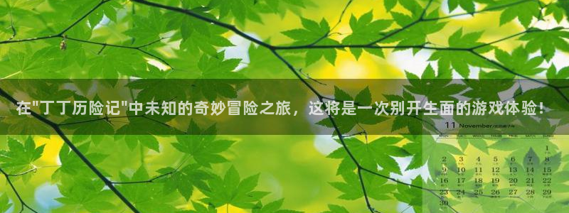 羞羞漫画歪歪韩漫