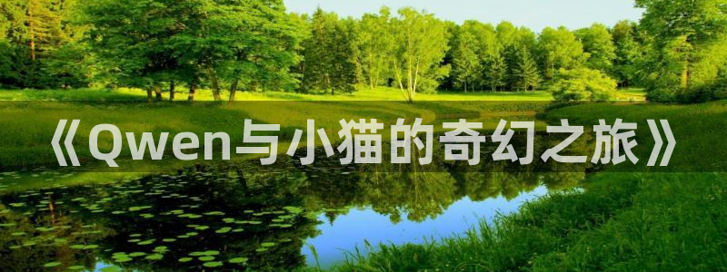 羞羞漫画免费免费观看