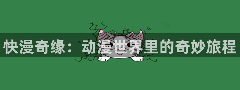 韩国羞羞漫画
