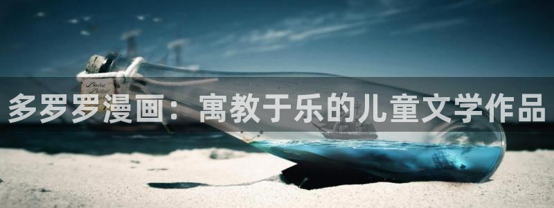 羞羞漫画下载