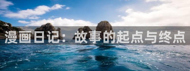羞羞漫画网址网站